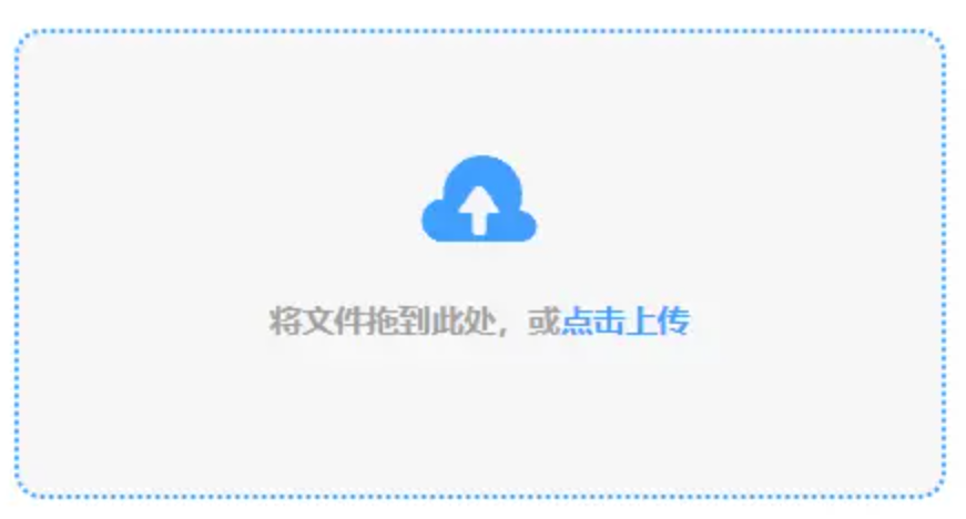 12bet官方网使用讲解 - 添加文件